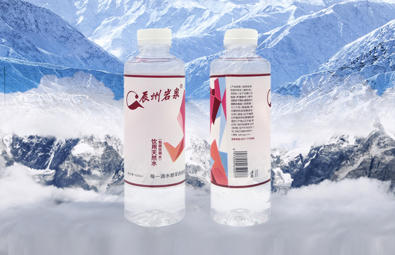 410ML天然饮用水 瓶装